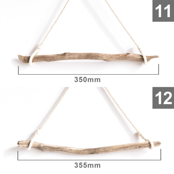 【選べる流木】太めロープの天然流木ハンガー30~40cm【メール便】タペストリー・ドライフラワーのディスプレイなど 10枚目の画像