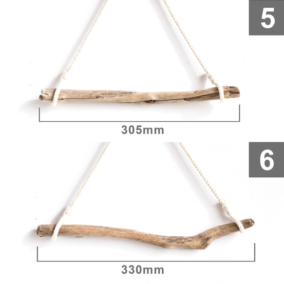 【選べる流木】太めロープの天然流木ハンガー30~40cm【メール便】タペストリー・ドライフラワーのディスプレイなど 7枚目の画像