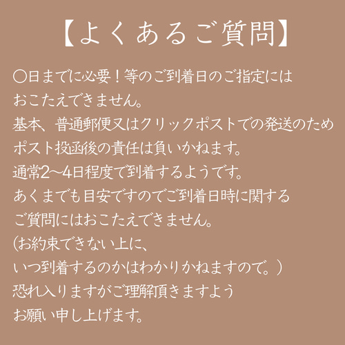 イースタータペストリー イースター飾り 雑貨・その他 momo 通販