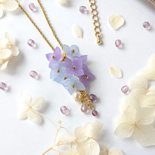 2色の紫陽花ネックレス ネックレス・ペンダント ぺこりの箱庭