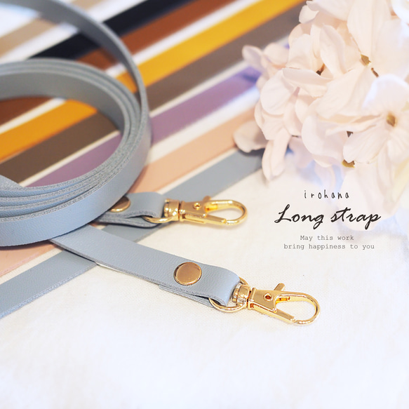 0.0 ファッション レザーベルト グレー/金色金具 115cm （YOU.LOVE）