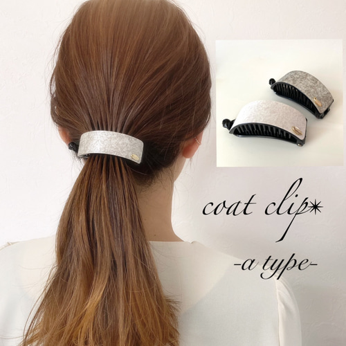ヘアクリップバナナクリップ 楽天市場】バナナクリップ【pearl clip】話題！バネ付きクリップ