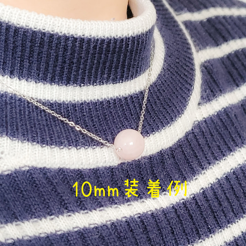 とんぼ玉 森海グリーン ネックレス サージカルステンレス製 スライド