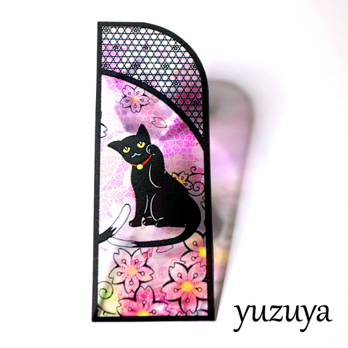 2023桜咲く期間限定 ステンドグラス風しおり◎黒猫と桜2枚組