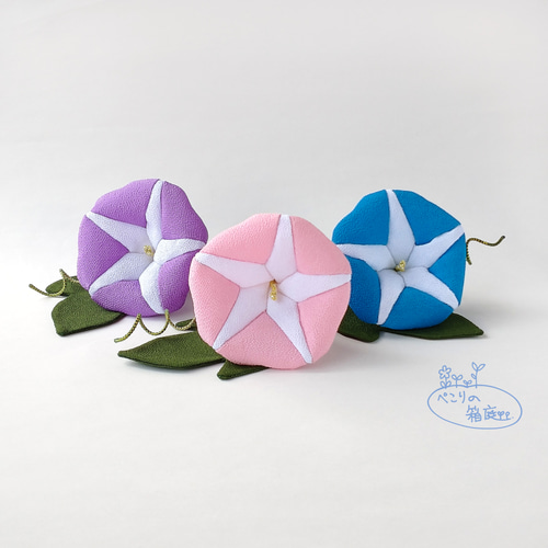 ちりめん細工　吊るし飾り　のあさん予約商品 ちりめん細工吊るし飾りのあさん予約商品