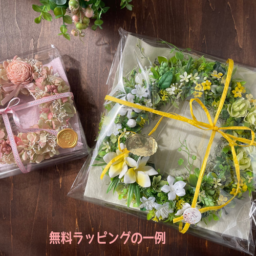 プリザーブドフラワーリース＊ニュアンスカラー＊ふんわりくすみピンク