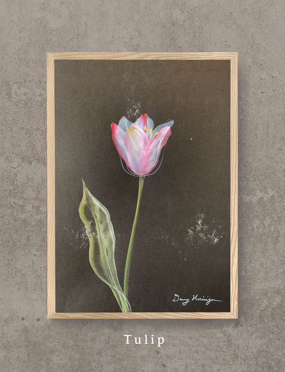 『チューリップ』絵画 一輪のチューリップの花 ーc【A3/原画】 インテリアアート 絵画