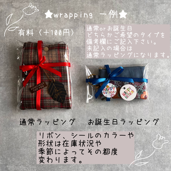 横長タイプ☆インド刺繍×帆布/フラットポーチ〈ピンク系〉 10枚目の画像