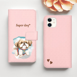 【 ヒーロー シーズー 】手帳 スマホケース　犬　うちの子　プレゼント　ペット　Android対応 2枚目の画像