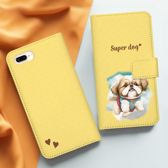 【 ヒーロー シーズー 】手帳 スマホケース　犬　うちの子　プレゼント　ペット　Android対応 3枚目の画像