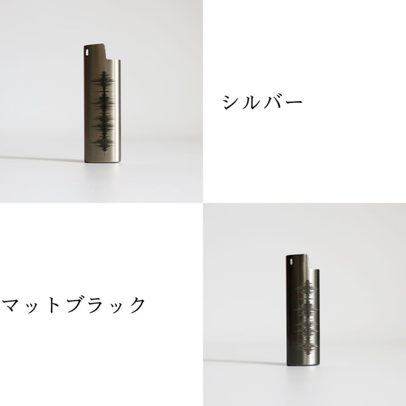 【BIC J23】メタルライターケース【フラワーオブライフ / 全5色】 10枚目の画像