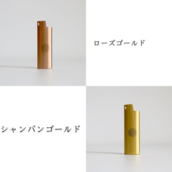 【BIC J23】メタルライターケース【フラワーオブライフ / 全5色】 11枚目の画像