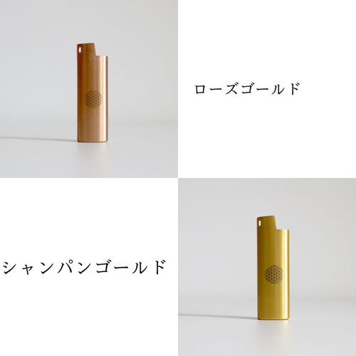 BIC J23】メタルライターケース【フラワーオブライフ / 全5色】 その他