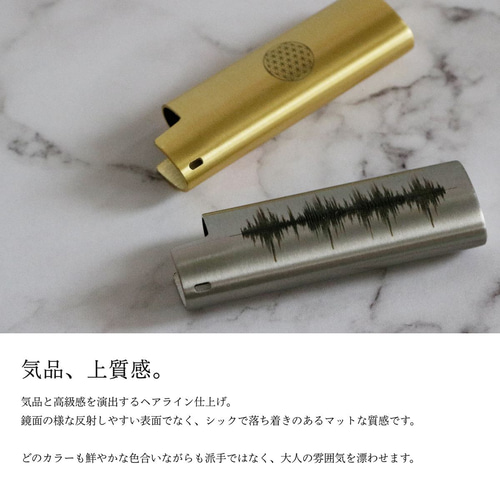 BIC J23】メタルライターケース【フラワーオブライフ / 全5色】 その他