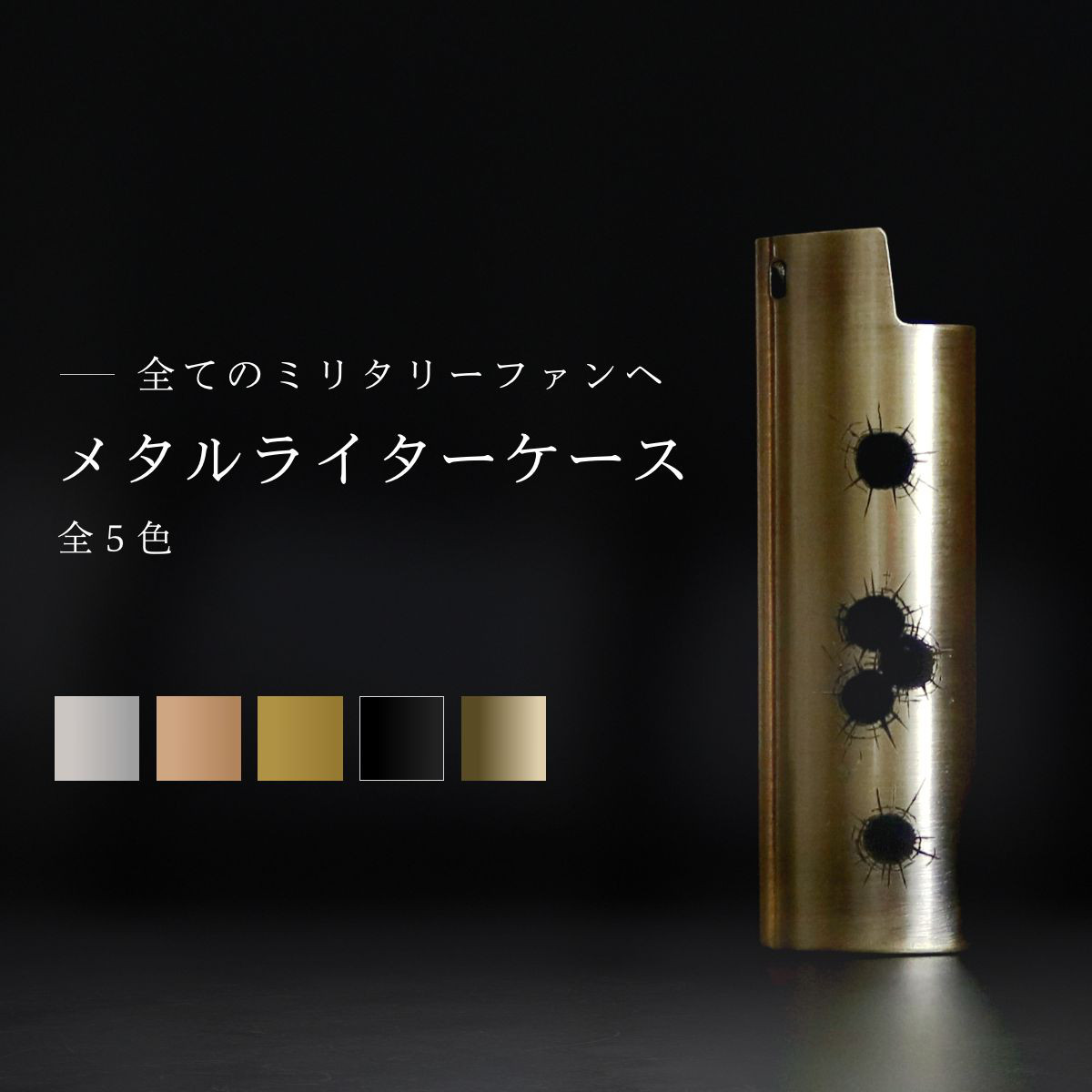 軍用実物品 木製・特大ケース/希少品