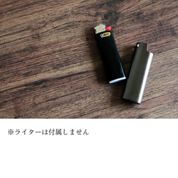 【BIC J23】メタルライターケース【波形 / ５色】 8枚目の画像
