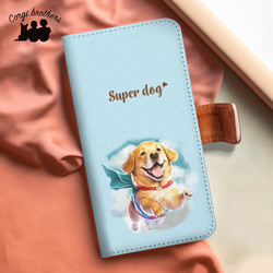 【 ヒーロー ゴールデンレトリバー 】 手帳 スマホケース　犬　うちの子　プレゼント　ペット　Android対応 1枚目の画像