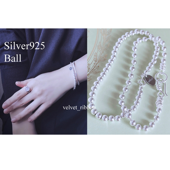 ハンドメイド製　silver製作　ブレスレット　カットボールチェーン　シンプル カットボールチェーン ブレスレット レディース 2mm シルバー 15