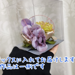 グレーのラナンキュラスの造花コサージュB(ボックスつき) 7枚目の画像