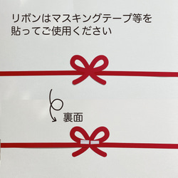 百日祝い　100日祝い　レターバナー　壁飾り　お昼寝アート 4枚目の画像