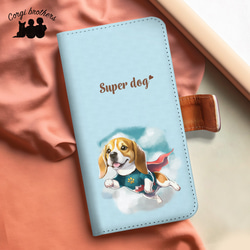 【 ヒーロー ビーグル 】 手帳 スマホケース　犬　うちの子　プレゼント　ペット　Android対応 1枚目の画像