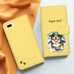 【 ヒーロー バーニーズマウンテン 】 手帳 スマホケース　犬　うちの子　プレゼント　ペット　Android対応 3枚目の画像