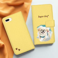 【 ヒーロー ペキニーズ 】 手帳 スマホケース　犬　うちの子　プレゼント　ペット　Android対応 3枚目の画像