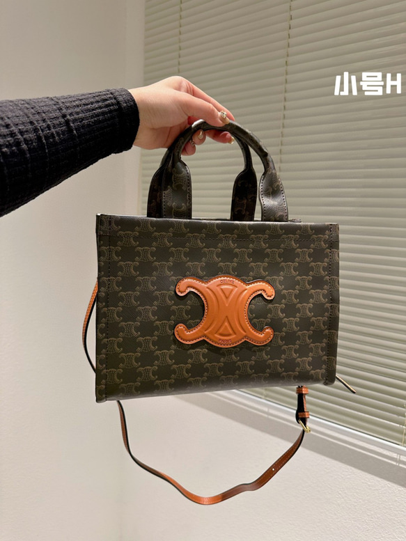 CELINE　トートバッグショルダー Used CELINE セリーヌ ショルダーバッグ スモール カバ アナイス
