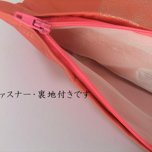 k-027】45×45cm用/クッションカバー/正絹・帯リメイク・地紙花草