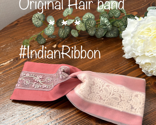 インド刺繍リボンで作ったオリジナルヘアバンド☆ピンクピンク