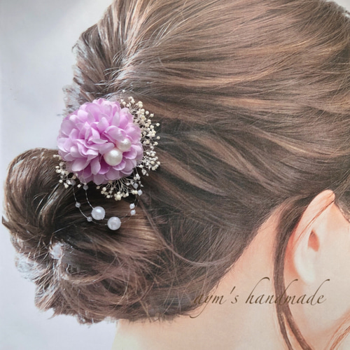 カラーオーダー対応 パープル 親子コサージュ ペア2個セット 卒業式