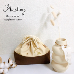 Hadwy 鯉のぼり4点セット ナチュラル 五月人形・こいのぼり hadwy 通販