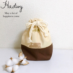 Hadwy 鯉のぼり4点セット ナチュラル 五月人形・こいのぼり hadwy 通販