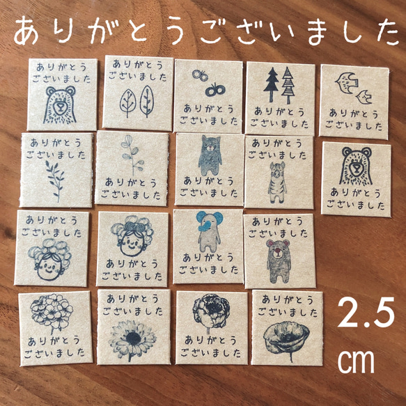 ハンドメイド☆オーダーページ【ミニミニ】96 ハンドメイド☆オーダーページ【ミニミニ】96 【公式通販】