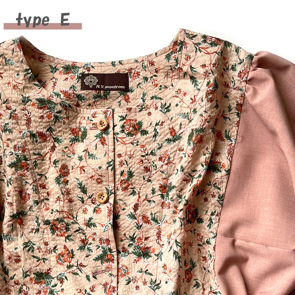 エスニックワンピース 