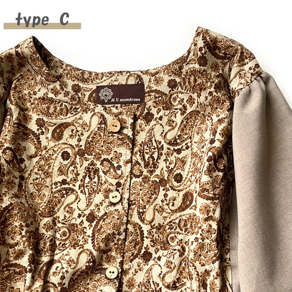 エスニックワンピース 