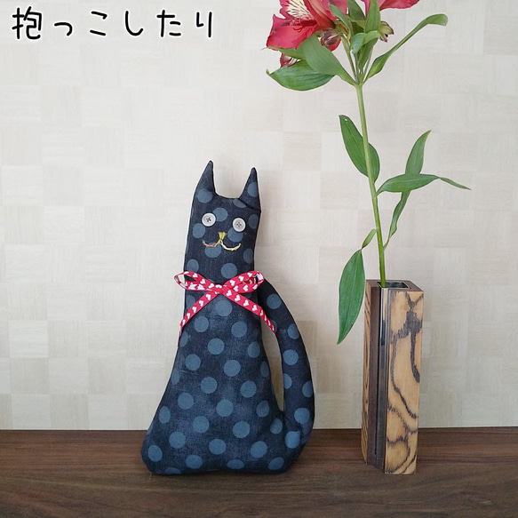 ねこのぬいぐるみ　オブジェ　Staffed toy Cat Black 02　黒　赤リボン 4枚目の画像