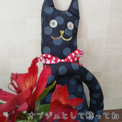 ねこのぬいぐるみ　オブジェ　Staffed toy Cat Black 02　黒　赤リボン 5枚目の画像