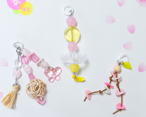 新品　小鳥なな　生写真　２枚セット 鳥のおもちゃ〈文鳥・小型インコ向け〉】SSサイズおもちゃセット