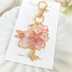 桜 うさぎ キーホルダー レジン調 幸運と繁栄のしるし