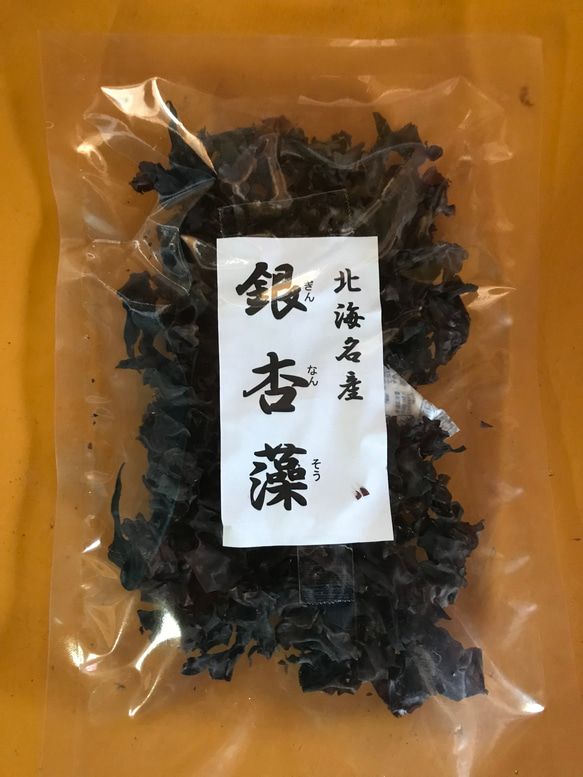 福袋【送料無料】北海道名産 海藻類 ８点セット 7枚目の画像