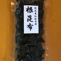 福袋【送料無料】北海道名産 海藻類 ８点セット 8枚目の画像