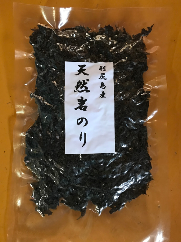 福袋【送料無料】北海道名産 海藻類 ８点セット 6枚目の画像