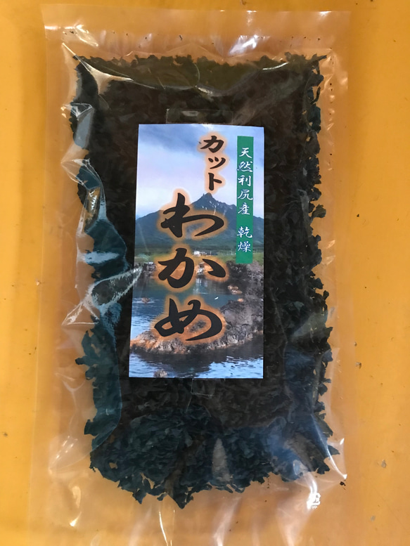 福袋【送料無料】北海道名産 海藻類 ８点セット 5枚目の画像