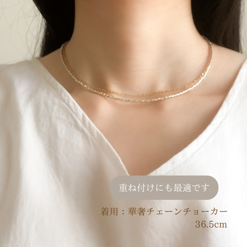 SIAM SHADE ネックレス チョーカー Leather cord choker チョーカー