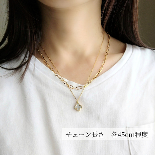 オーバルチェーンネックレス 金属アレルギー対応 ゴールド オーバルチェーンネックレス 金属アレルギー対応 ゴールド