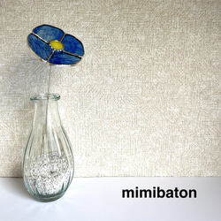 mimibaton＊ステンドグラスのポピー＊ 1枚目の画像