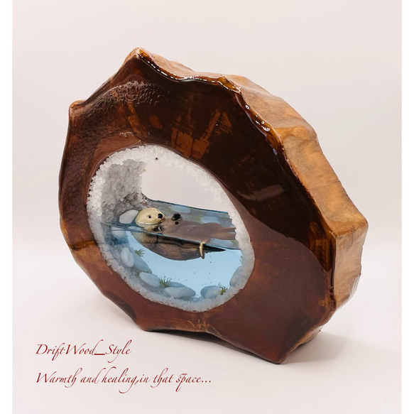 一つ限りの流木アート 海に浮かぶラッコ ジオラマ 流木 フィギュア 置物 インテリア レジン テラリウム 生き物 N9 7枚目の画像