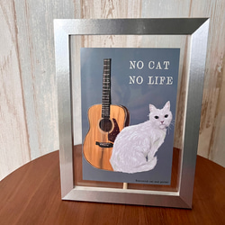 『bonvoroid 猫とギター NO CAT  NO LIFE アートカード 』5枚セット 6枚目の画像