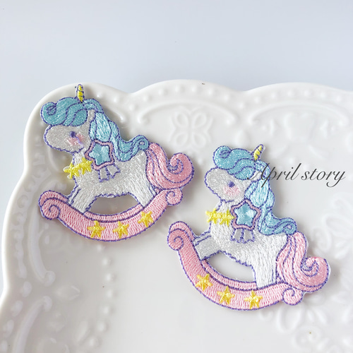 2枚セット/かわいいユニコーン /刺繍ワッペン/アイロン・シール両用
